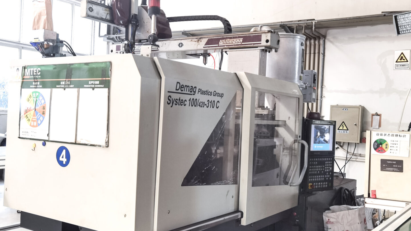 Injection and molding Machine5 B
